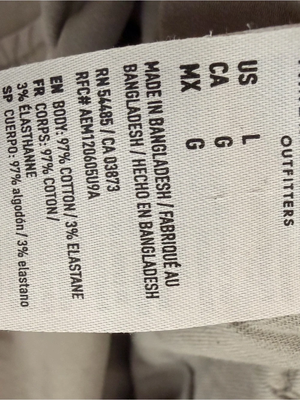 American Eagle Outfitters Men’s Taupe Drawstring Swim Trunks